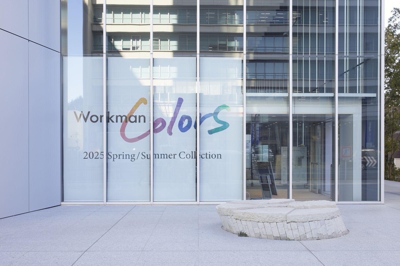 新生「Workman Colors」発表会＆春夏新製品発表会
